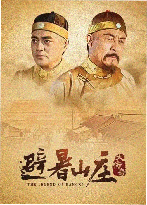 江畔人家国产精品剧集在线观看