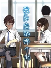 国产精品漫画推荐山海拾遗录