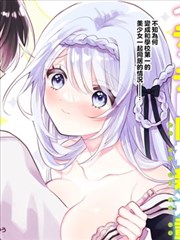 像素少年国产精品漫画推荐