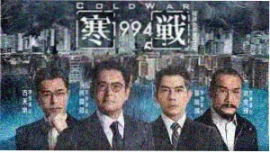 国产精品动漫在线观看新番导视